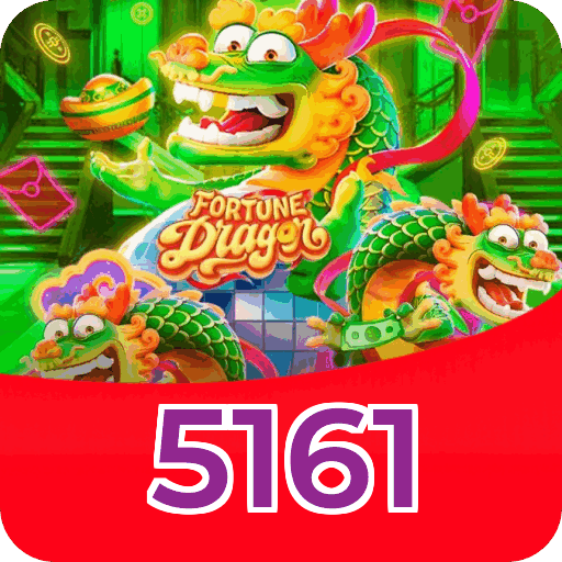 5161 PIX instantâneo Brasil